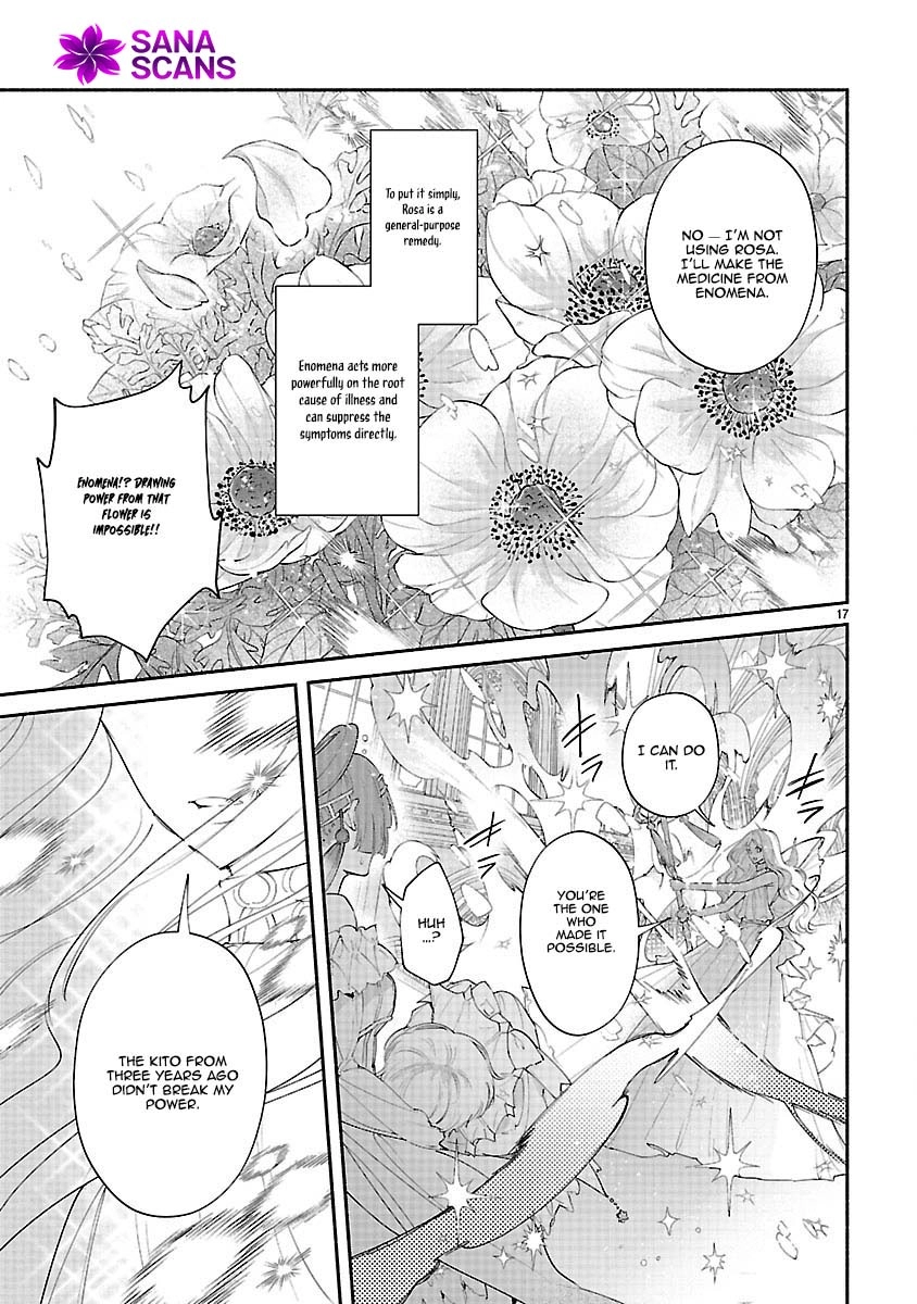 Flower Saintess Lutida Chapter 4 Page 17